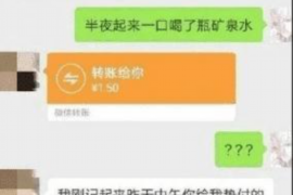 柳河柳河专业催债公司的催债流程和方法